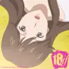 Ryu Miho - Sora no oto (18if Episode 8.Ending) - Single